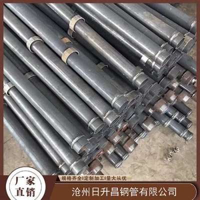 韶关最薄的声测管壁厚可以到什么程度