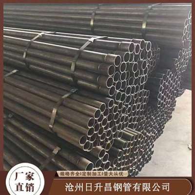 韶关声测管规格型号对照表