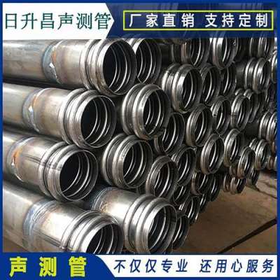 韶关桥梁桩基声测管的施工工艺流程