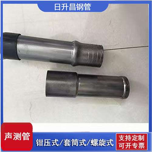 韶关声测管检测前准备工作有哪些