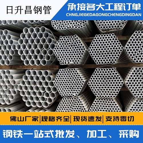 韶关声测管的性能检测试验