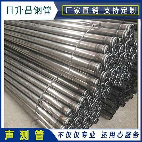 韶关声测管桩身完整性检测抽检数量规范